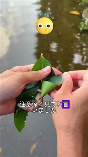 The boy prepared a surprise for his girlfriend! 🎁💖