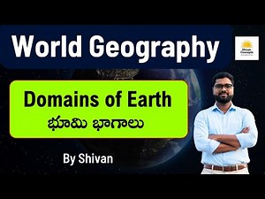 Domains of the Earth | World Geography | By Shivan #shivanconcepts