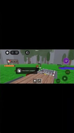 tgk- @muffinscript # #roblox #scripting #robloxscript #роблокс #fullscript #99nightintheforest