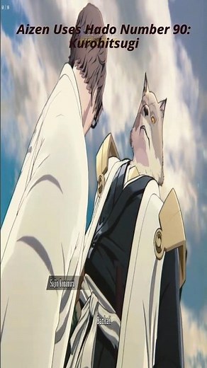 Aizen Uses Hado Number 90 Kurohitsugi - BLEACH Rebirth of Souls PC #wajinshu #anime #games #bleach