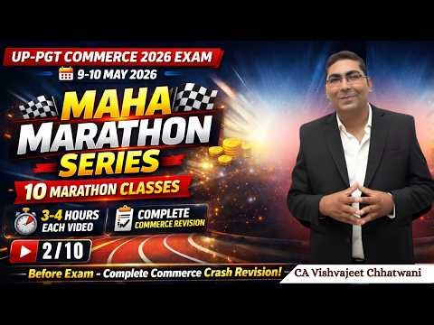 UP PGT Commerce 2026 | Partnership Accounts Marathon 🔥 Admission, Retirement, Dissolution | MCQs