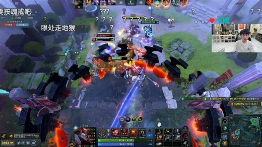 【Doinb】不愧是B导 第二把玛尔斯节奏拉满了 可惜第一把败了进不了决赛