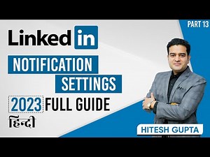 How to Stop Notifications in LinkedIn | LinkedIn Notification Settings | #linkedintutorial