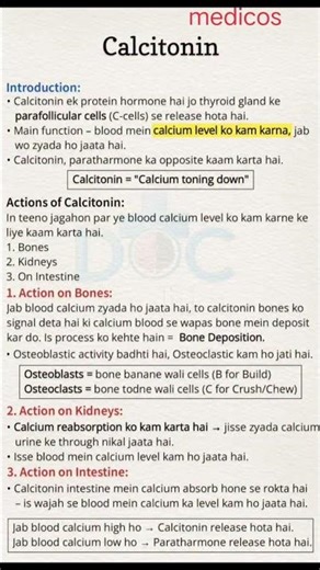 Calcitonin # Calcium level# blood test 🔬🩸# medical # Short