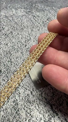 Золотой браслет тройной бисмарк