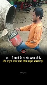 11K views · 15 reactions | LIFE MONEY IMP. CAL 7056237000 #house_map7000 #Home. #InteriorDesign. #Deco. #Decor. #HomeDecor. #Decoration. #Interiors. #HomeStyle. | मकानों के नक्शे सतनाली | Facebook