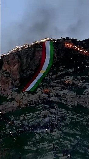 Newroz-Fest , das kurdische Neujahr👍 🔔