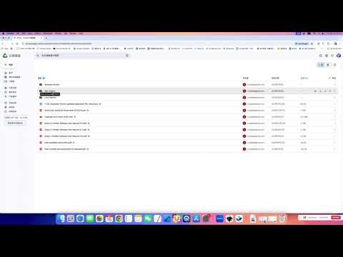 Installing the Inkscape extension for iDraw on macOS