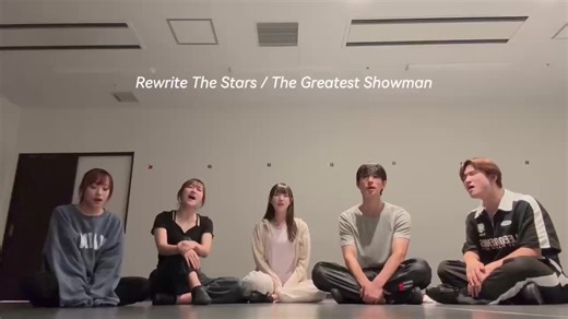 🎤Aoi Sona Carna Yusei Iku Rewrite the stars / The Greatest Showman #greatestshowman #zacefron #zendaya #rewritethestars #cover #sing #歌ってみた