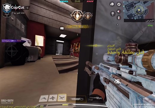 ‏ايس جميل💯 #fyp #CapCut #catsoftiktok #codm #explore