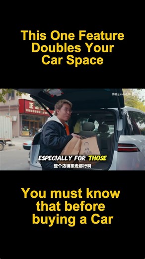 👉 This One Feature Doubles Your Car Space 😱 What is Boot Space? #carbuyingtips | Drivex Gearly