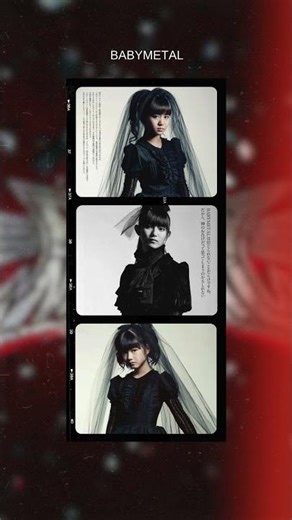 Doki Doki Morning - Babymetal ‧ 2013