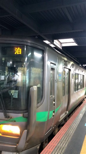2026.7.12 普通泊行き 521系 #鉄道 #金沢駅 #あいの風とやま鉄道 #irいしかわ鉄道 #521系