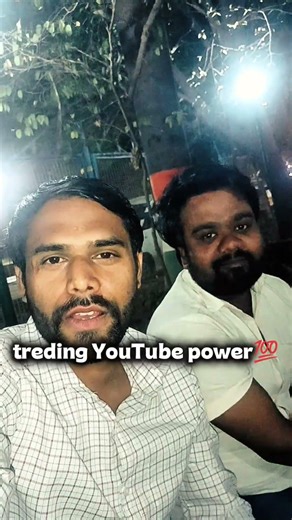 Trending Youtube shorts l Youtube Trending Option Not Showing