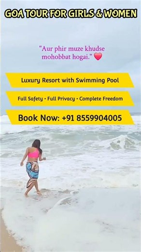 Goa Girls & Women Special Tour 2026 | Safe Goa Group Trip | 3 Nights 4 Days | ₹13,500 | Mayur Tours