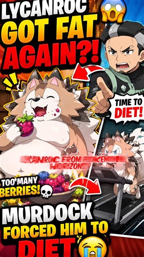 TOO MUCH FREE BERRY FOOD?! Lycanroc Got Chubby Again 😭 #pokemon #lycanroc #shorts