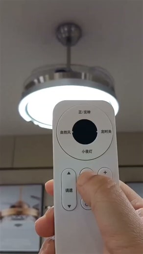 Cách ghép đôi tay điều khiển quạt trần cụp xoè MOUNTIAN AIR mới nhất 2025 # quattranmountianair