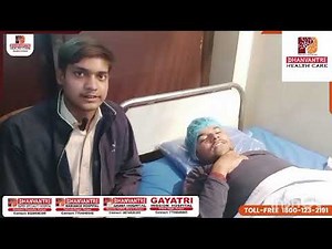 Hydrocele Recovery Story: Seamless Care at Dhanvantri Radiance Hospital, Kanpur #ayushmancard