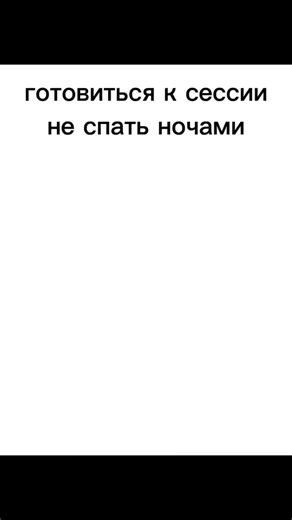 #хоумлендер #пацаны #theboys #houmlender #adit #экспонат #trend | homelander edit