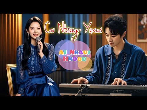 Cov Ntseeg Yexus Yog Ib Tse Neeg (Remake Version) By ‪@AI_NkaujHmoob‬ Upbeat Hmong Worship Song 🎶🔥