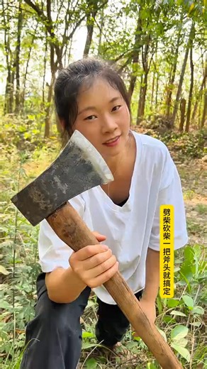 'In Europe, chopping wood is as simple as using an axe. #woodchopping #axe #blacksmith #farmtools | Wood Cutter