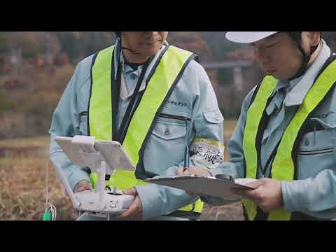 島根県測量設計業協会
