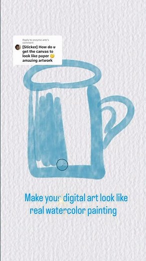 Make your watercolor paper realistic
