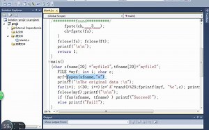 计算机二级C语言程序设计解题视频 第7套程序填空题