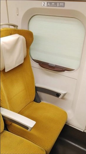 【JR東日本】東北新幹線の椅子 自由席・指定席 グリーン車 グランクラス