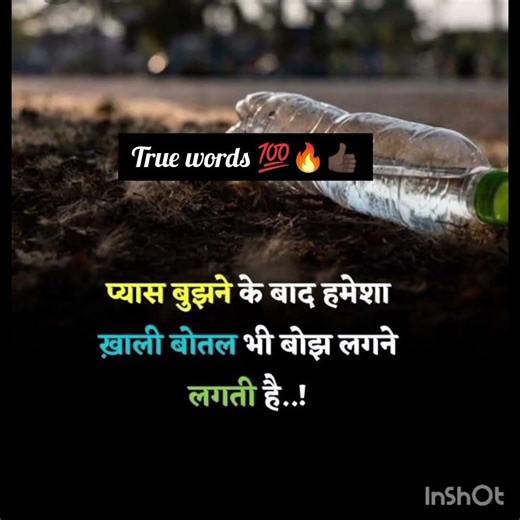 motivation 🔥🔥#attitudestatus #motivation #attitudestatus #attitude_whatsapp_status #ytshorts