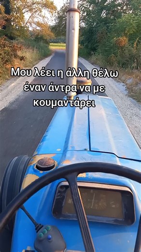 #fy #fyp #Ford #7810