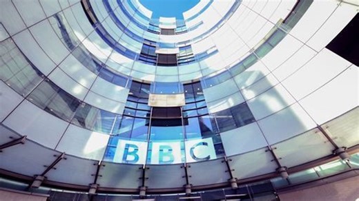 BBC reputation 'damaged by serious failings'