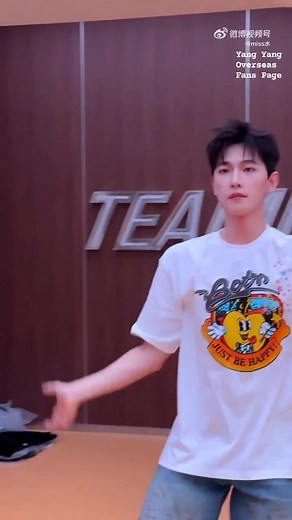 All about Han Li (Dance with Han Li)/The Immortal Ascension. #杨洋超话 #杨洋凡人修仙传#yy#杨洋韩立# Extending warmest wishes to all for a beautiful night, stay safe and take care.💙YY🐑🐑 #杨洋 #TheImmortalAscension #yangyangoverseasfans(Group) #yangyangoverseasfanspage Cr. See watermarks | Yang Yang Overseas Fans Page