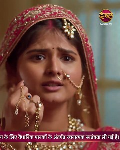 2.7M views · 22K reactions | Gehna Zevar Ya Zanjeer | Kon hai...