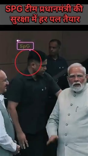 SPG commando folder security settings to commando PM Modi ji ko AK-47 rifle aaya hai kya baat hua