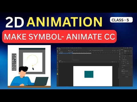 How to make symbol in Adobe Animate CC | beginners who want to start 2D animation