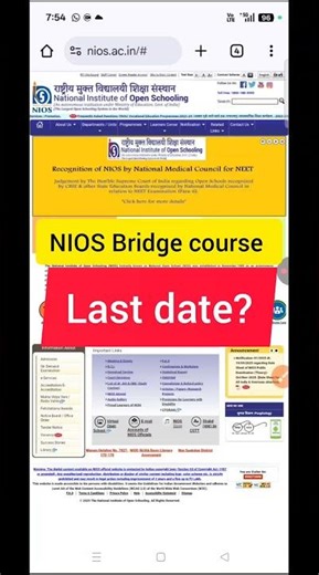 nios bridge course online form Last date || nios bridge course latest update #nios #bridgecourse
