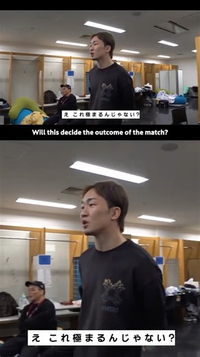 RIZIN.TV on Instagram: "#RIZIN_CONFESSIONS #202 Even Mikuru Asakura couldn't help keep his eyes off the action between Kleber Koike and Vugar Karamov! #RIZINYearEndSuperPowerhouseMatsuri"