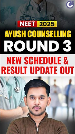 AYUSH Counselling 2025 Round 3 Result Update & New Schedule OUT! | NEET UG Latest Update 🚨 #NEET