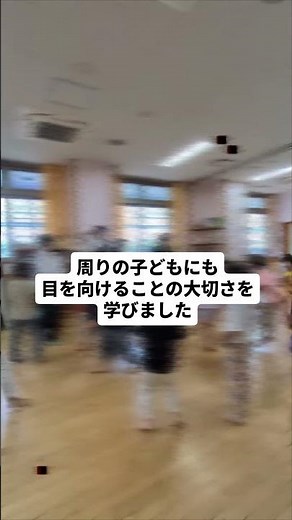 現役保育士にきいた【実習のリアル】保育実習で意外と見落としがちなこと