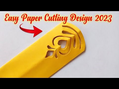 Easy Paper Cutting Design for Diwali 2023 Home Decoration | DIY Craft Tutorial