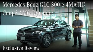 4.6K views | Mercedes-Benz GLC 300 e 4MATIC Coupé AMG Dynamic...