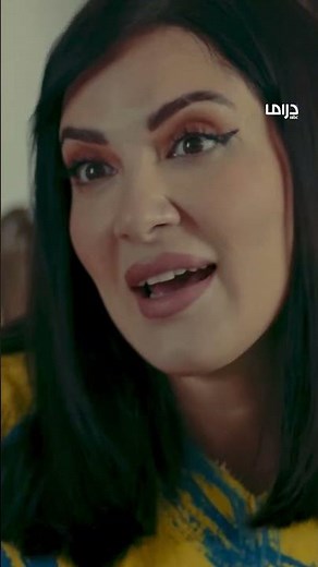 مسلسل نون النسوة| الحلقة 3| راح أسوّي كل اللي تبيه