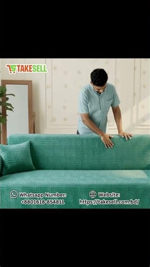 ফুজিয়ান জেকার্ড😍✨I ‪@takesell‬ I #sofacover #chaircover