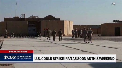 A potential military strike on Iran could happen as soon as Saturday, according to top national security officials. Sources tell CBS News the president has not yet made a final decision. Ed O'Keefe has the latest. | CBS Evening News