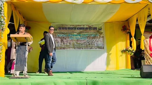 SOF SCIENCE OLYMPIAD FOUNDATION INTERNATIONAL GENERAL KNOWLEDGE OLYMPIAD (IGKO) PRIZE DISTRIBUTION 2026 | The Royal Brighter Academy Hr.Sec,Sora