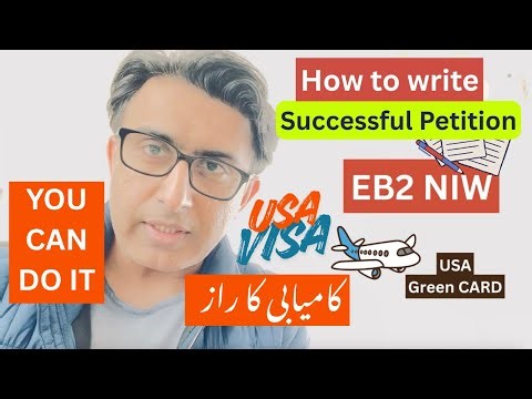 How to write a successful petition for EB2 NIW Green Card USA VISA and Key points for profile #usa