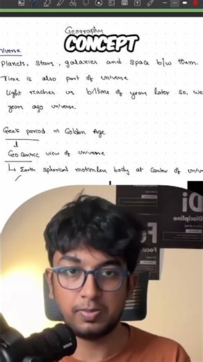 UPSC Geography Basics: Simplified Concepts Explained #shorts