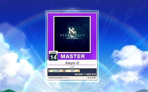 chunithm 中二节奏 Aleph-0 sss 202-1-1超级糊手 手元