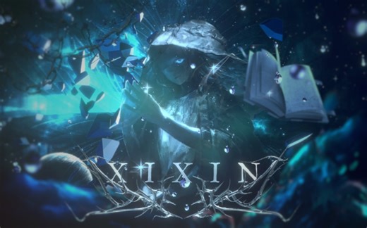 gfx编辑步骤分享